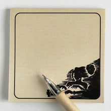 Load image into Gallery viewer, Ouija Board Sticky Note Pad